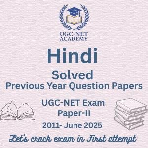 Hindi (Solved PYQ's)