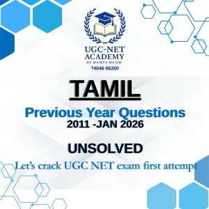 Tamil (PYQs)